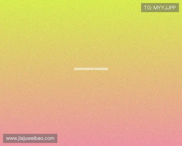 世界杯改为两年一届是否可行 专家观点与利弊分析